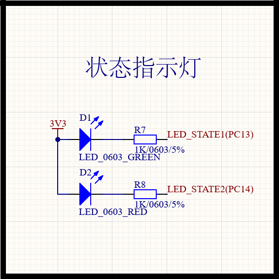 HWSD-Robotics 电机接口